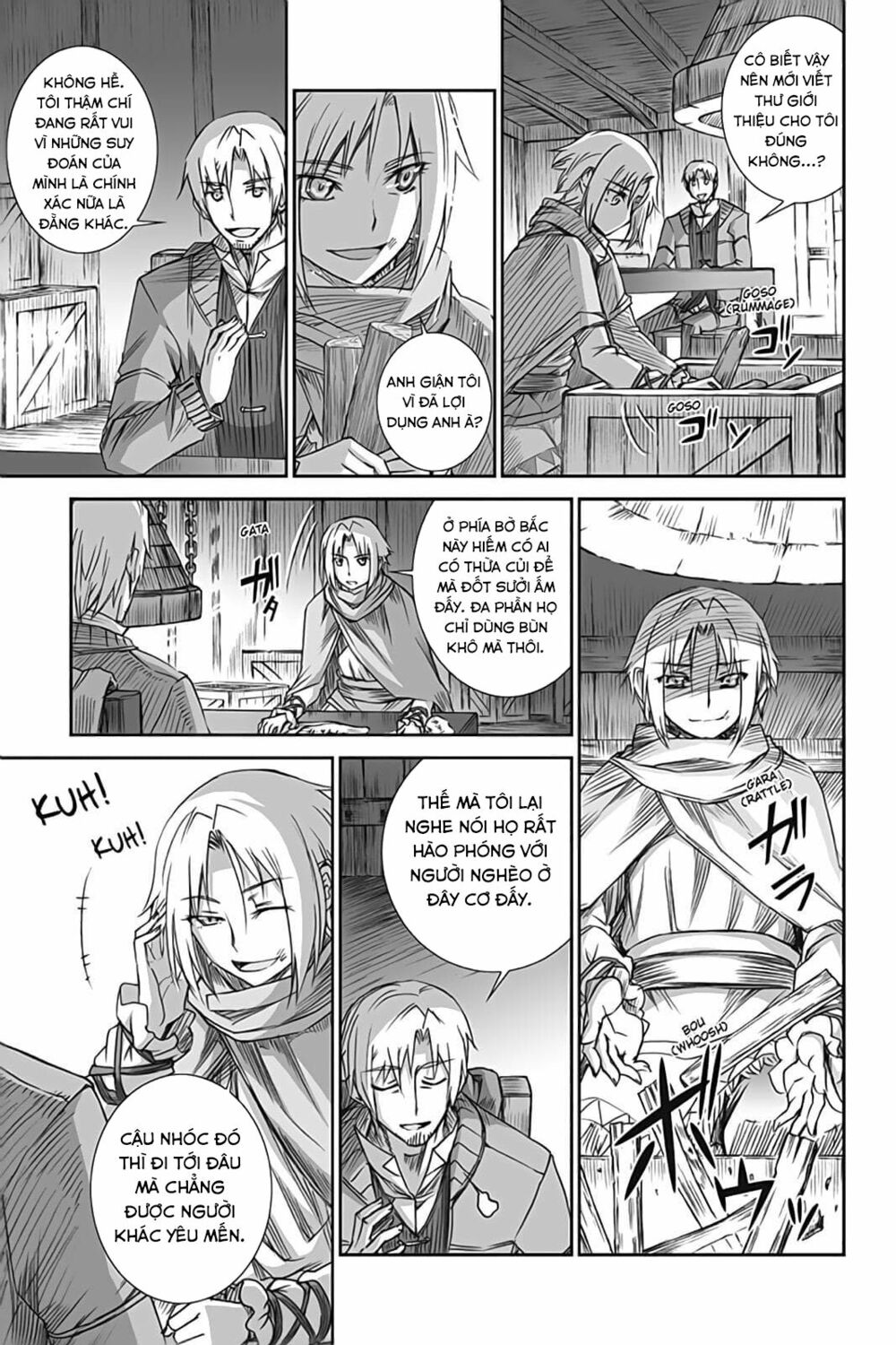 Ookami to Koushinryou: Chapter 54