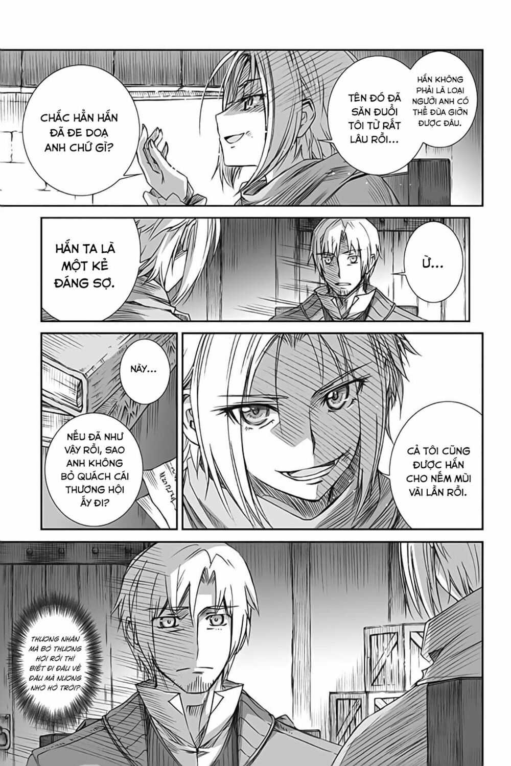 Ookami to Koushinryou: Chapter 54