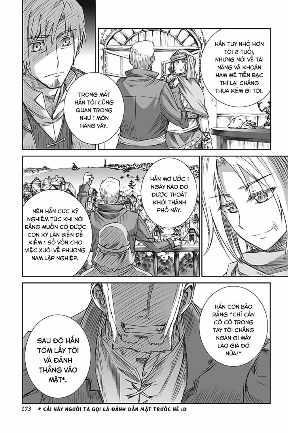 Ookami to Koushinryou: Chapter 54