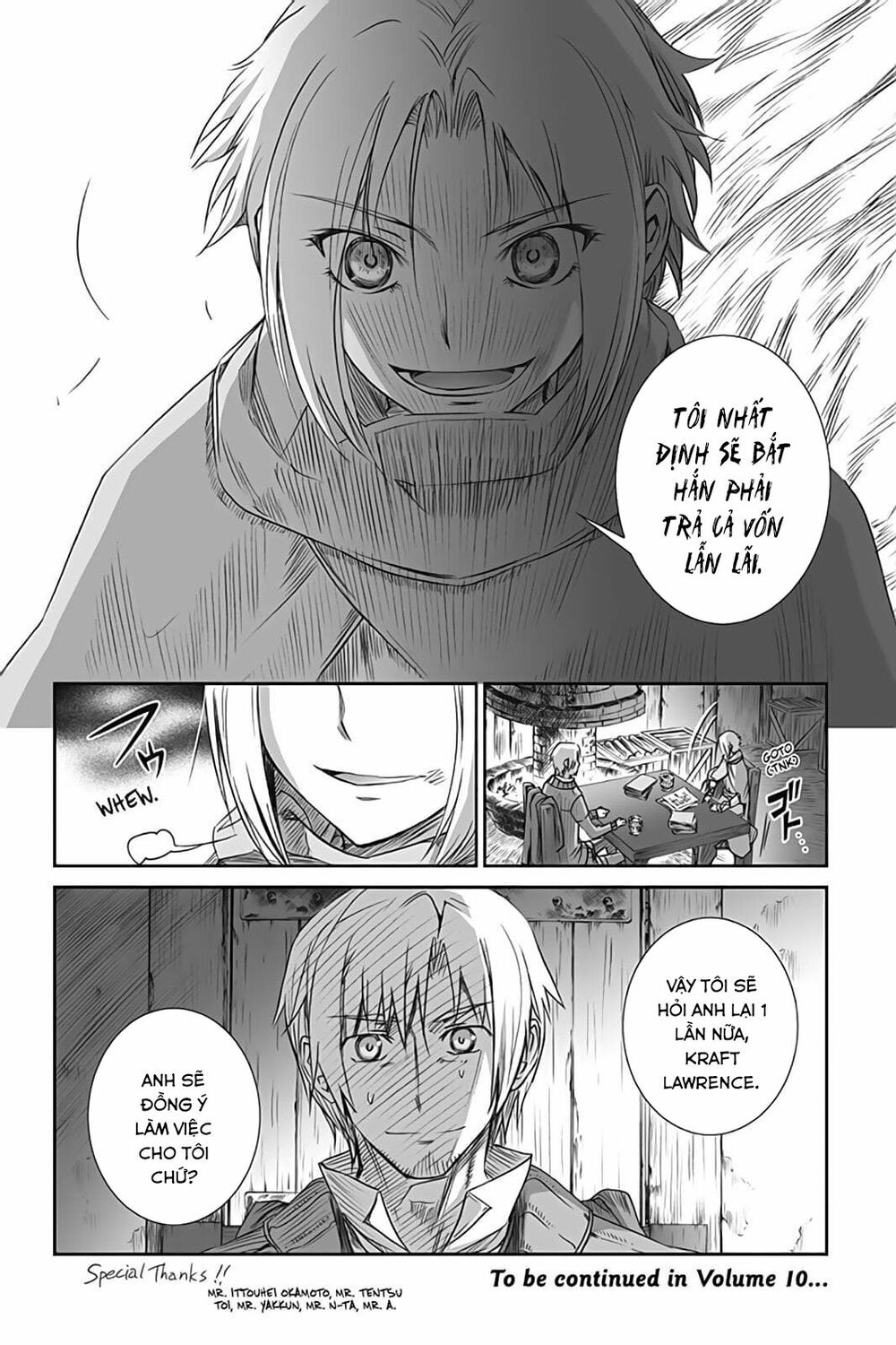 Ookami to Koushinryou: Chapter 54