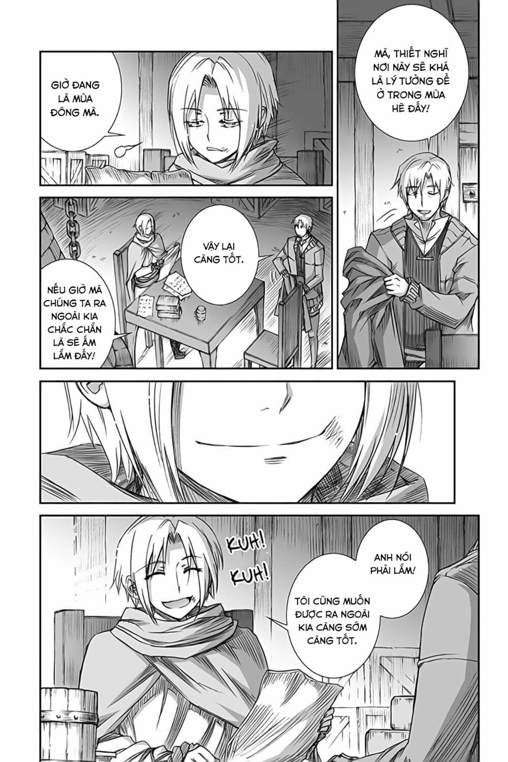 Ookami to Koushinryou: Chapter 54