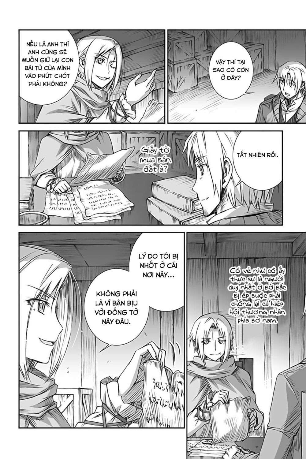 Ookami to Koushinryou: Chapter 54