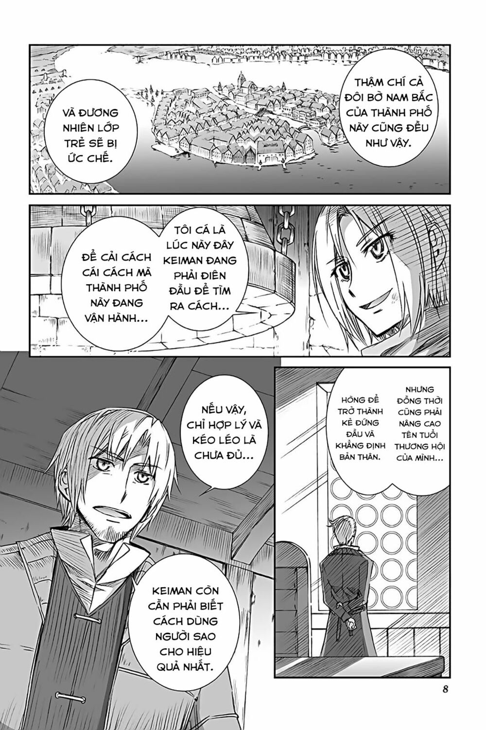 Ookami to Koushinryou: Chapter 55
