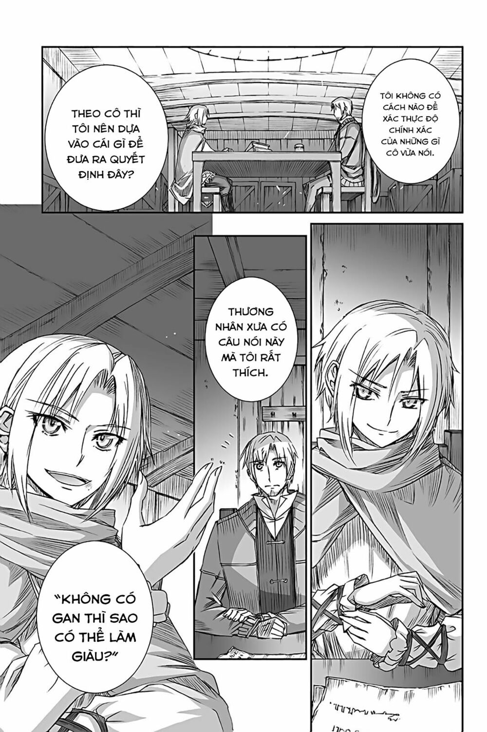 Ookami to Koushinryou: Chapter 55