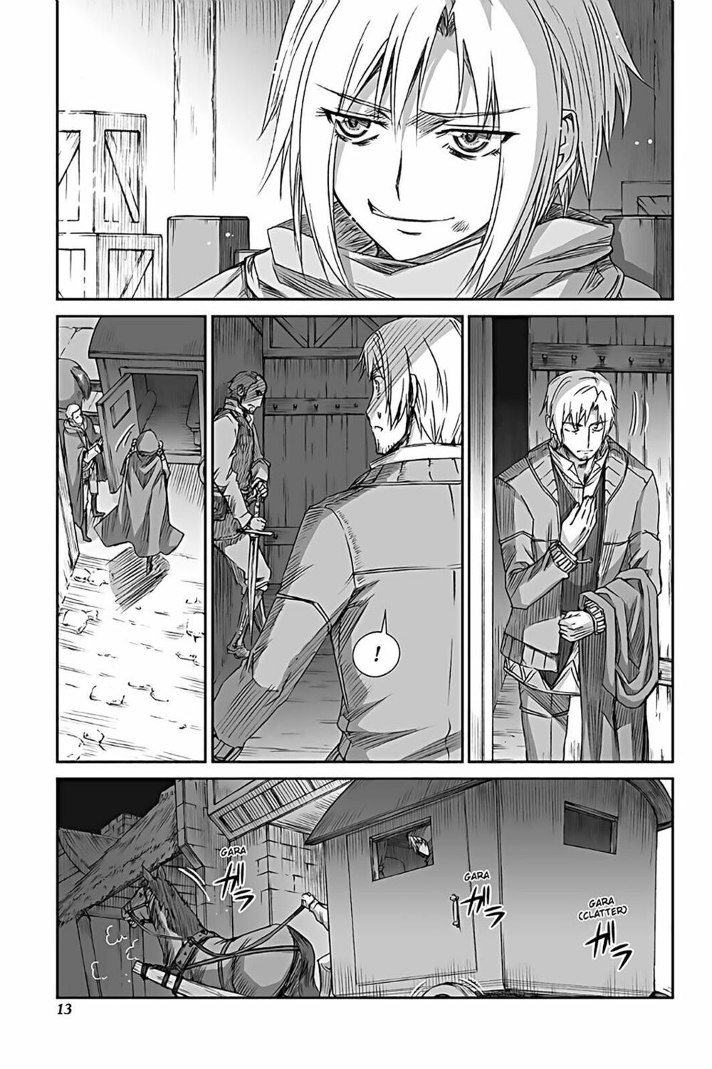 Ookami to Koushinryou: Chapter 55