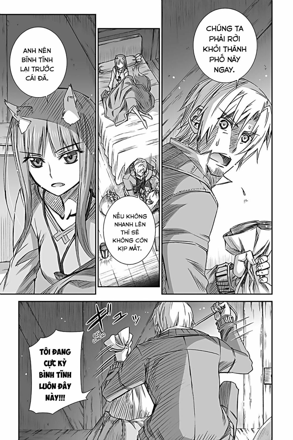 Ookami to Koushinryou: Chapter 55