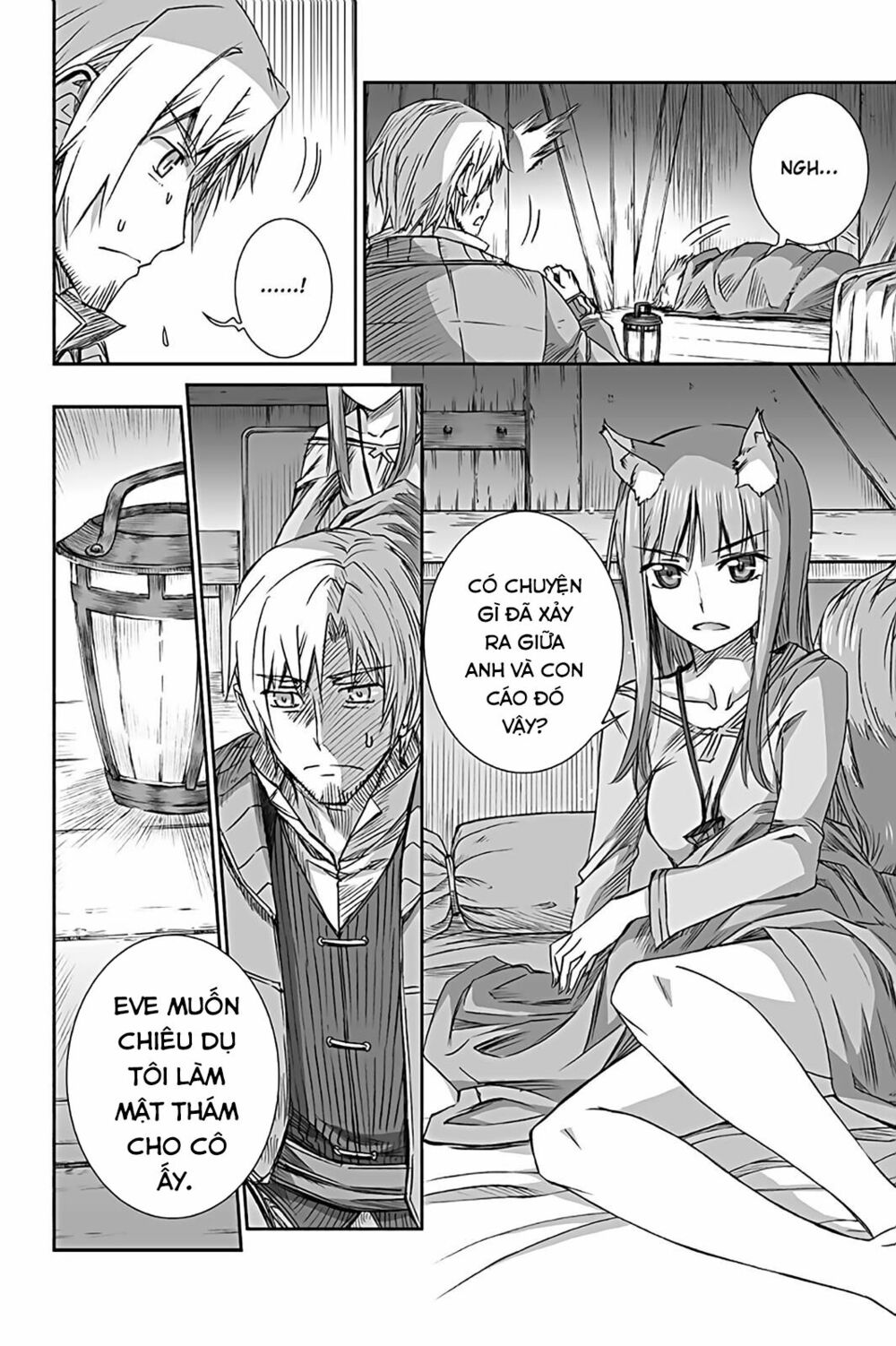 Ookami to Koushinryou: Chapter 55