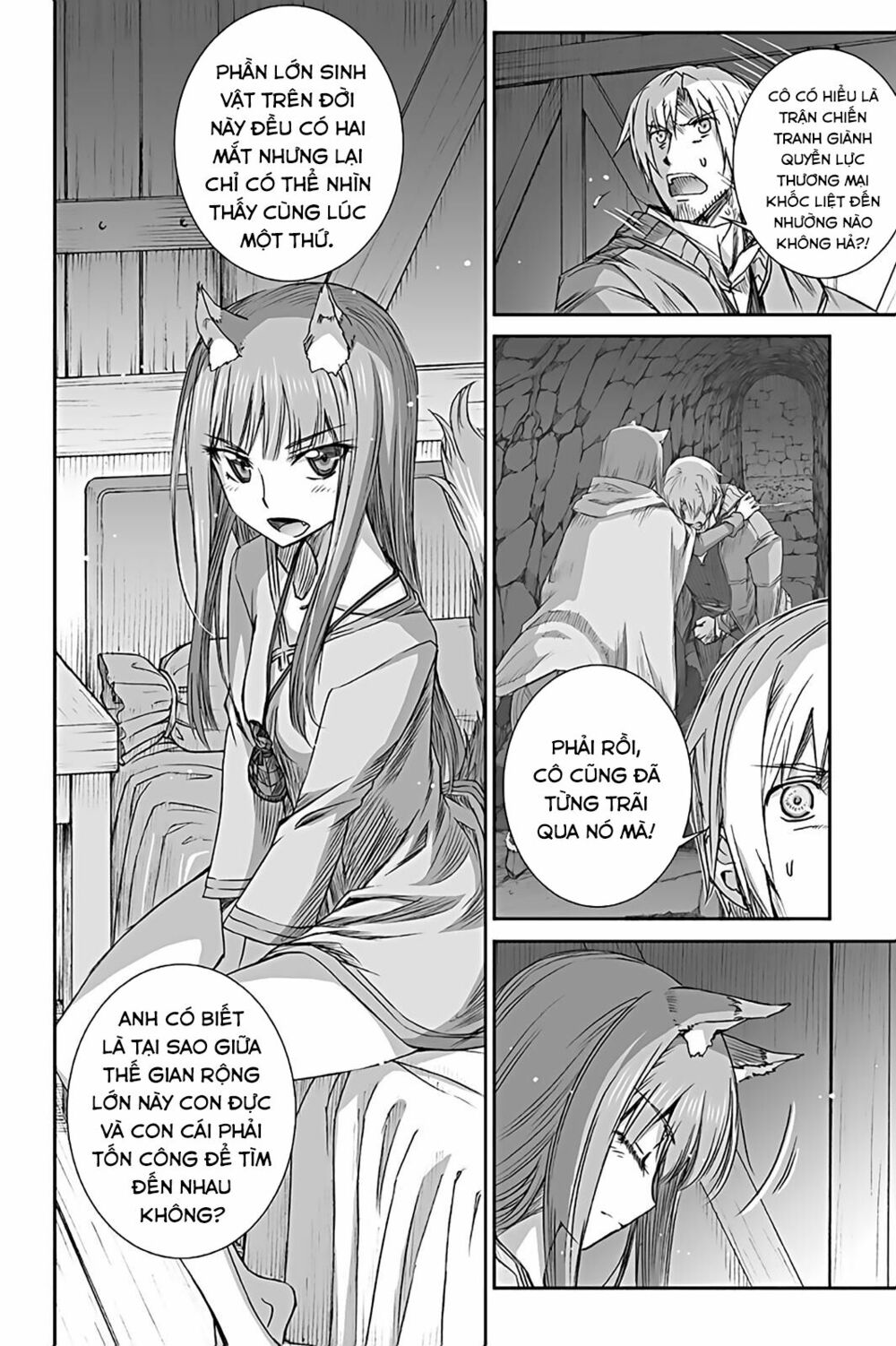Ookami to Koushinryou: Chapter 55