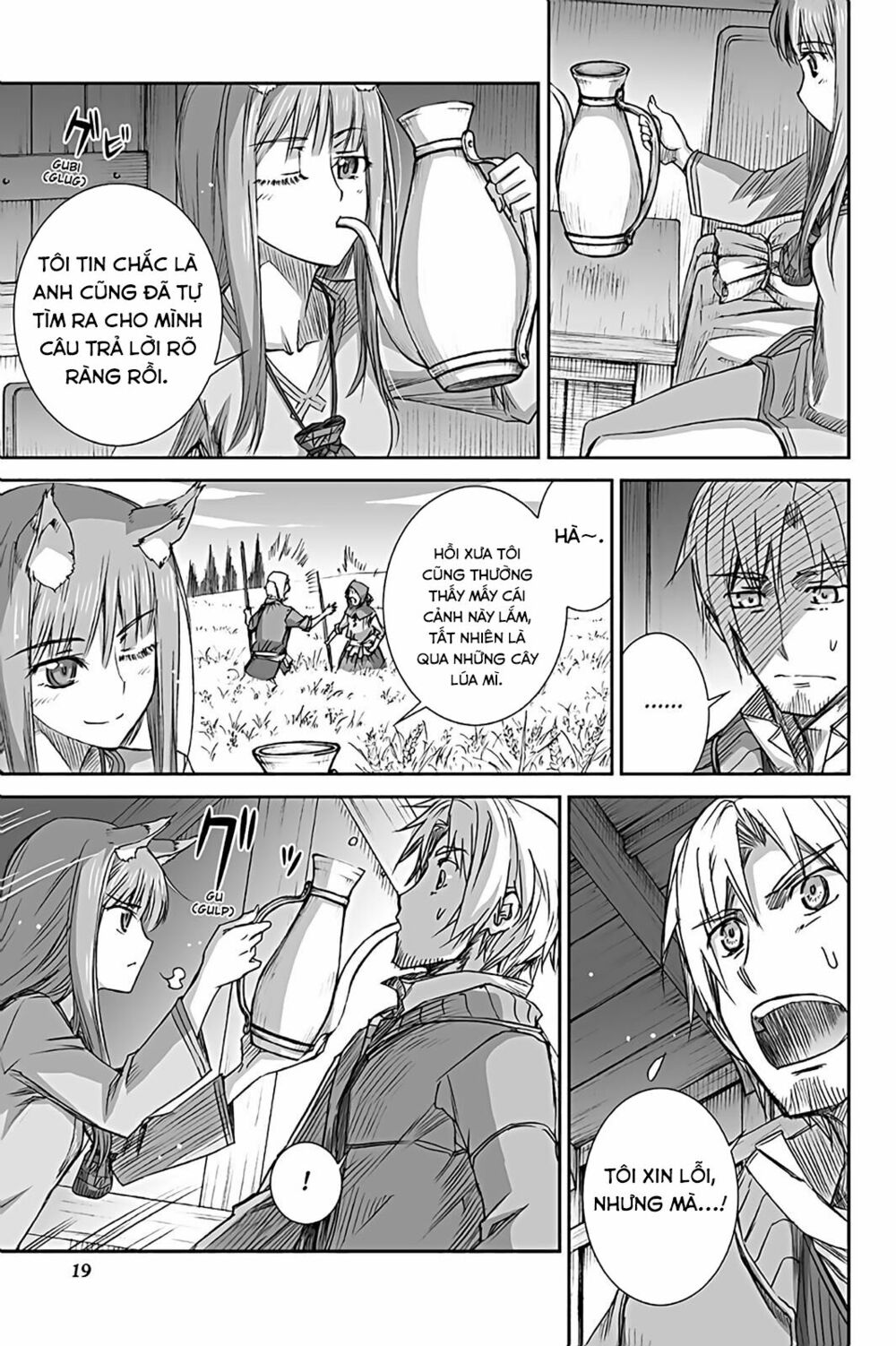 Ookami to Koushinryou: Chapter 55