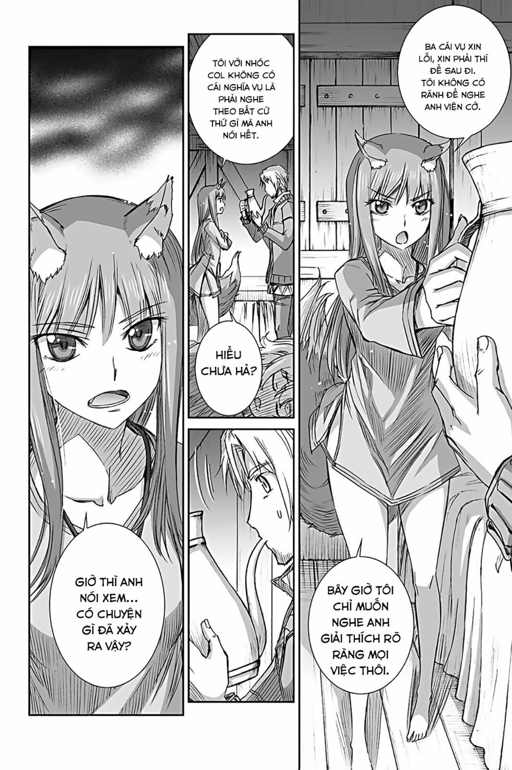 Ookami to Koushinryou: Chapter 55