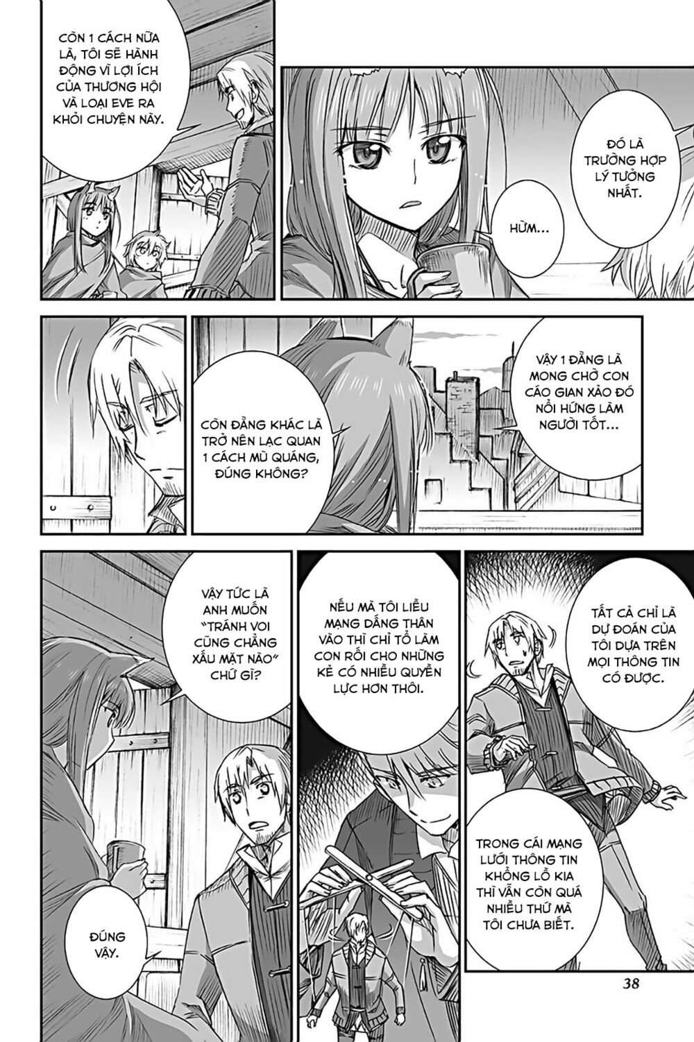 Ookami to Koushinryou: Chapter 56