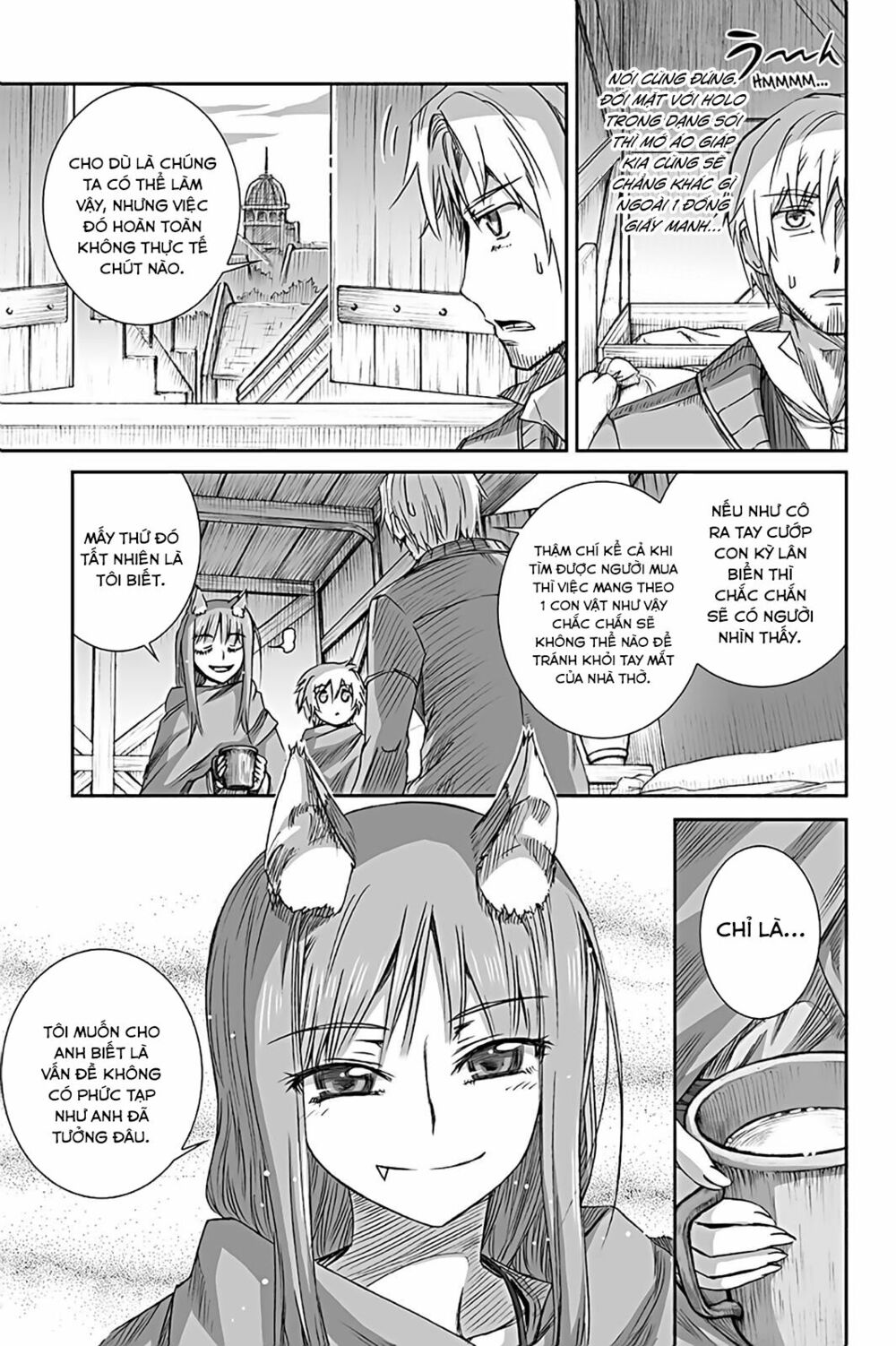 Ookami to Koushinryou: Chapter 56