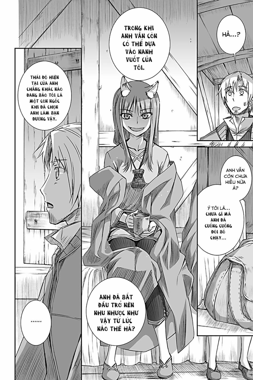 Ookami to Koushinryou: Chapter 56