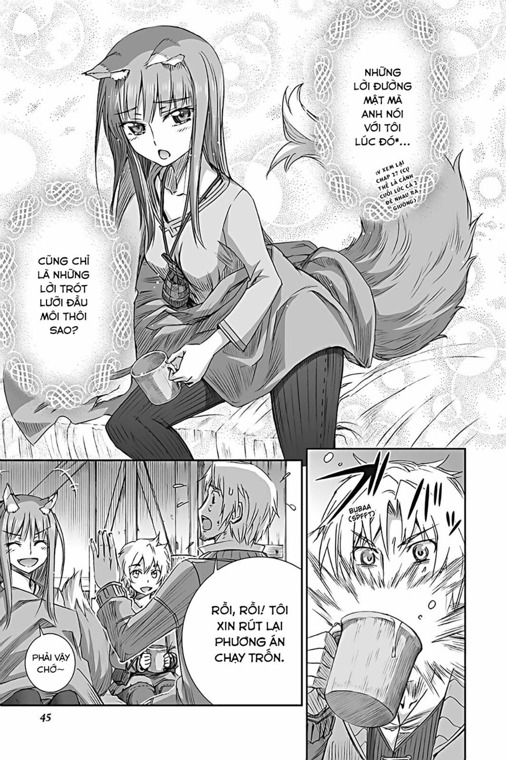 Ookami to Koushinryou: Chapter 56