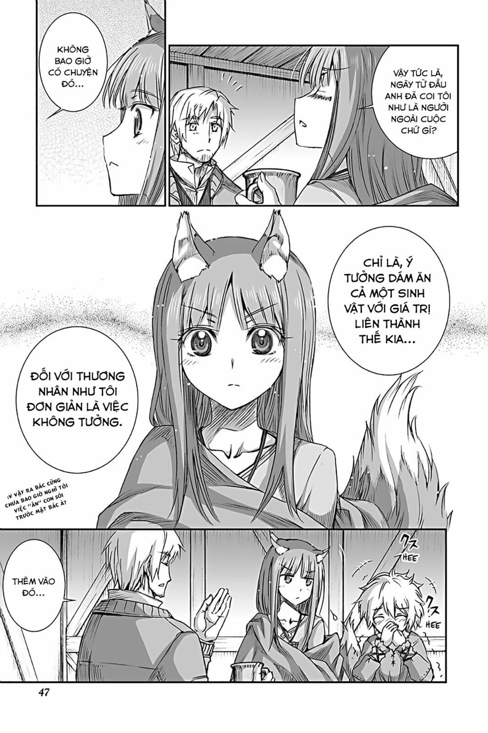 Ookami to Koushinryou: Chapter 56