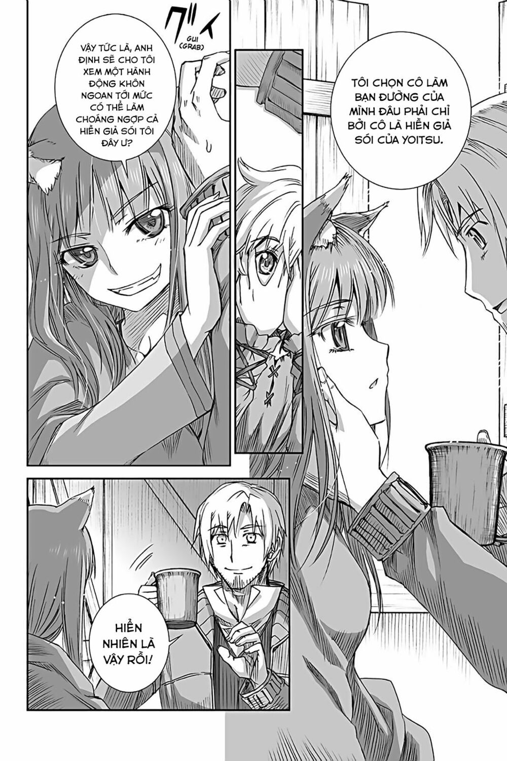 Ookami to Koushinryou: Chapter 56