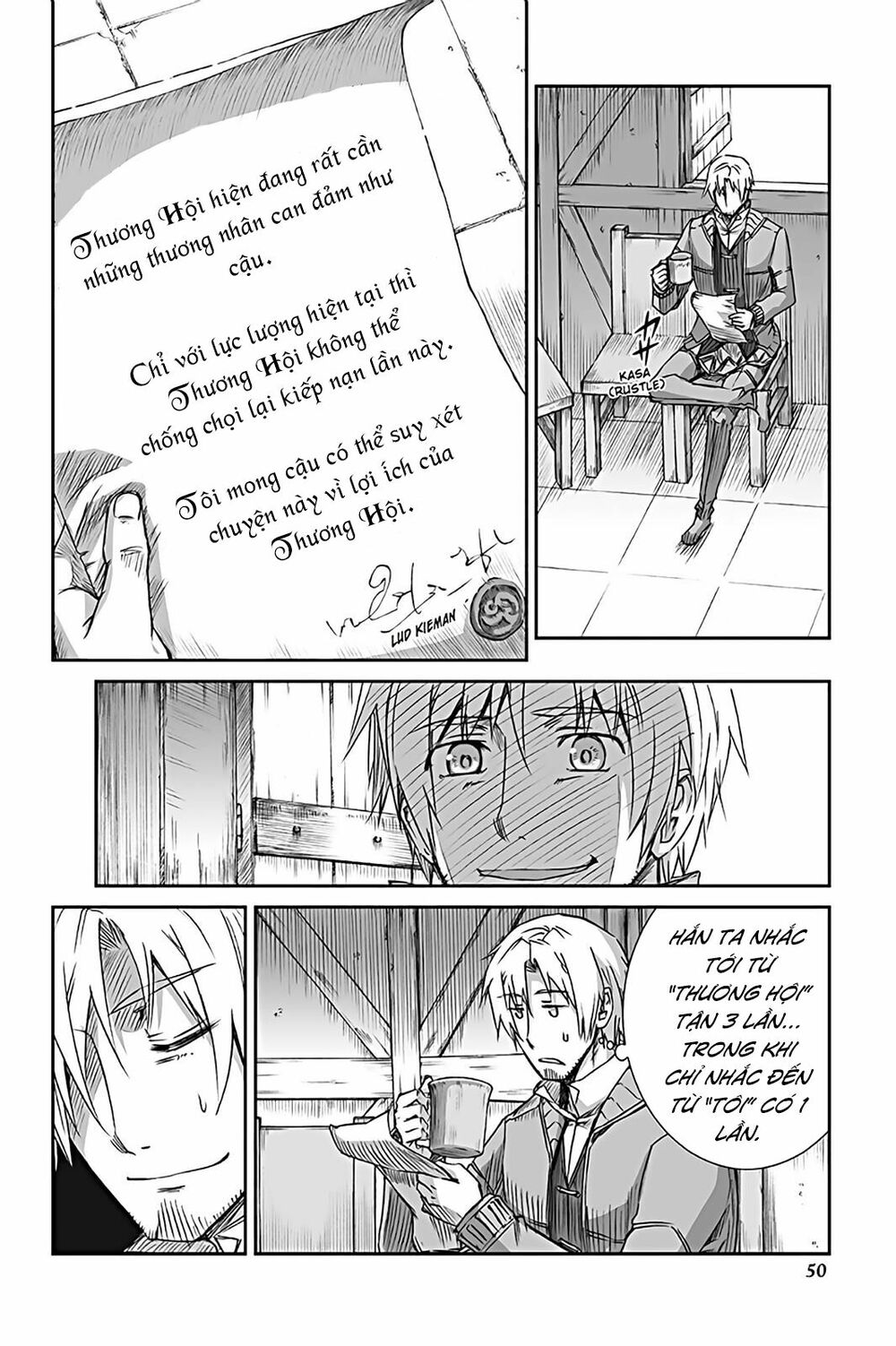 Ookami to Koushinryou: Chapter 56