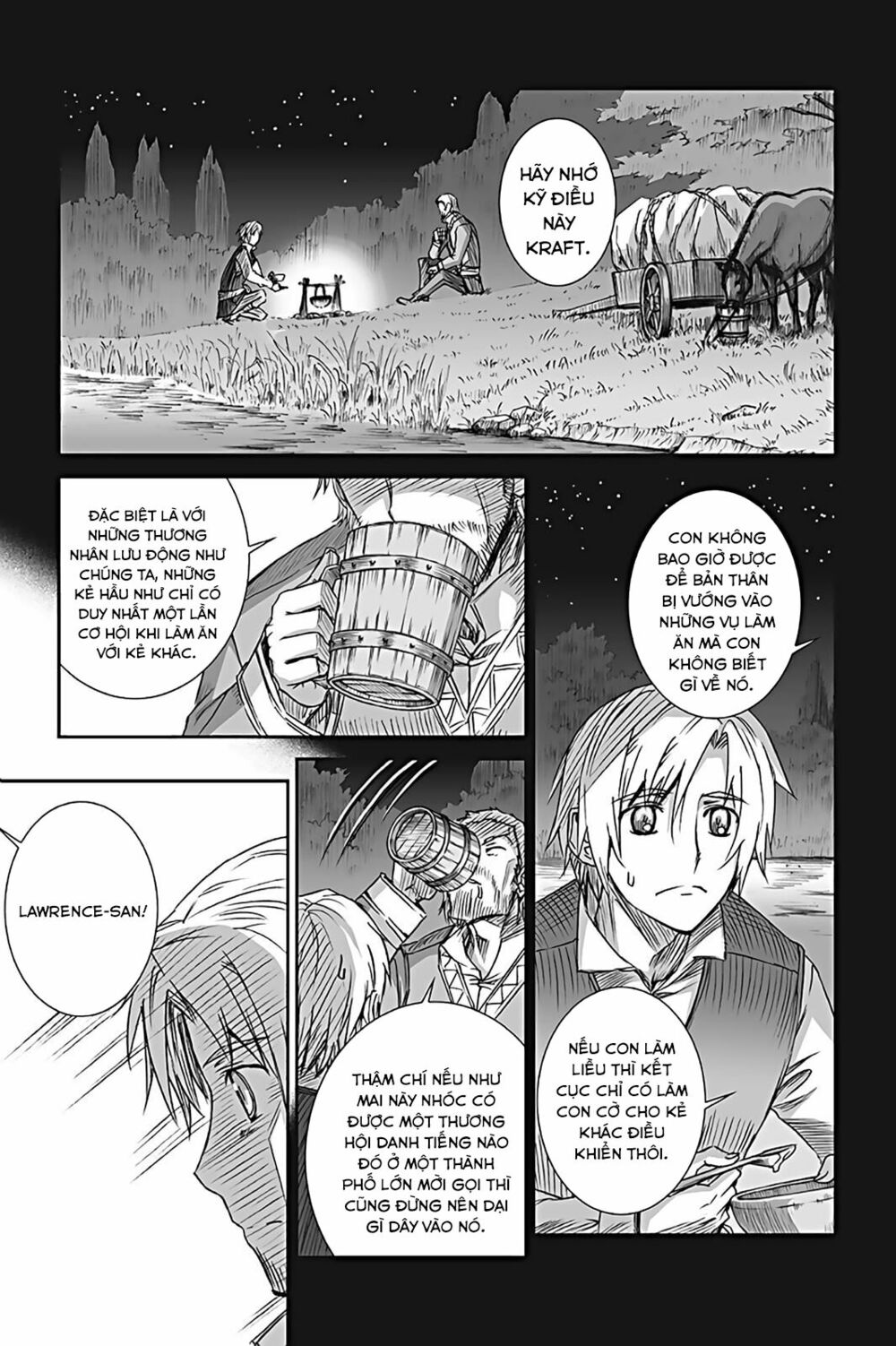 Ookami to Koushinryou: Chapter 56