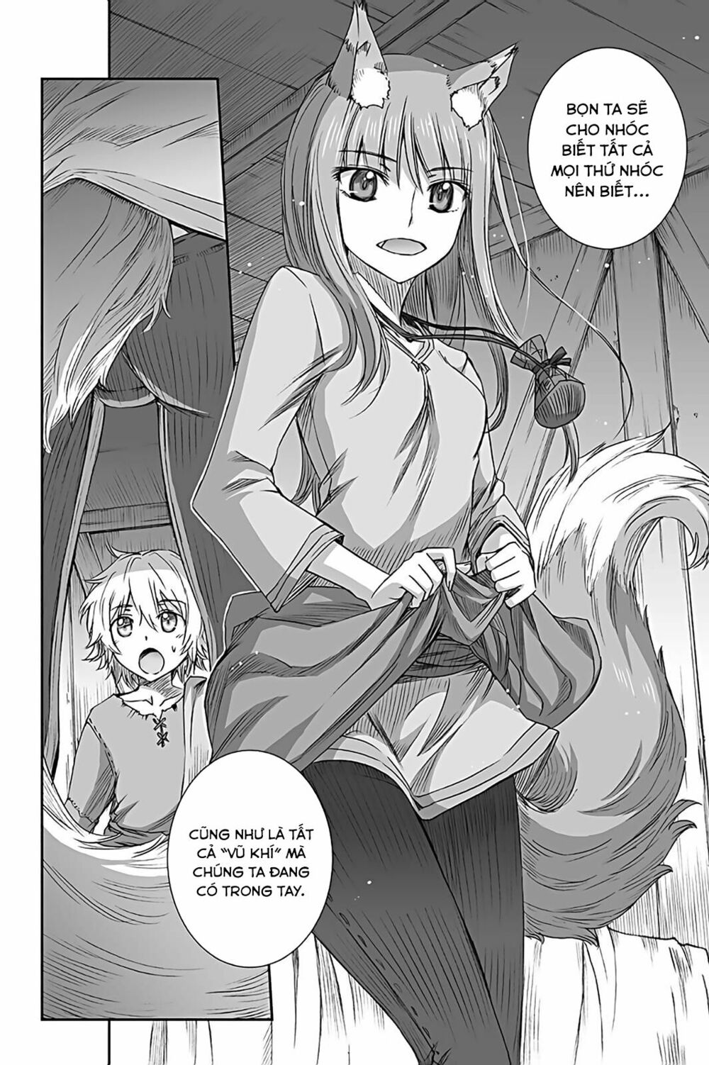 Ookami to Koushinryou: Chapter 56