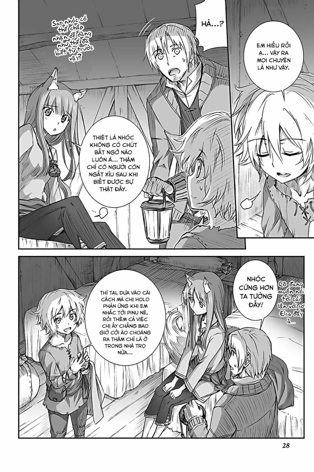 Ookami to Koushinryou: Chapter 56