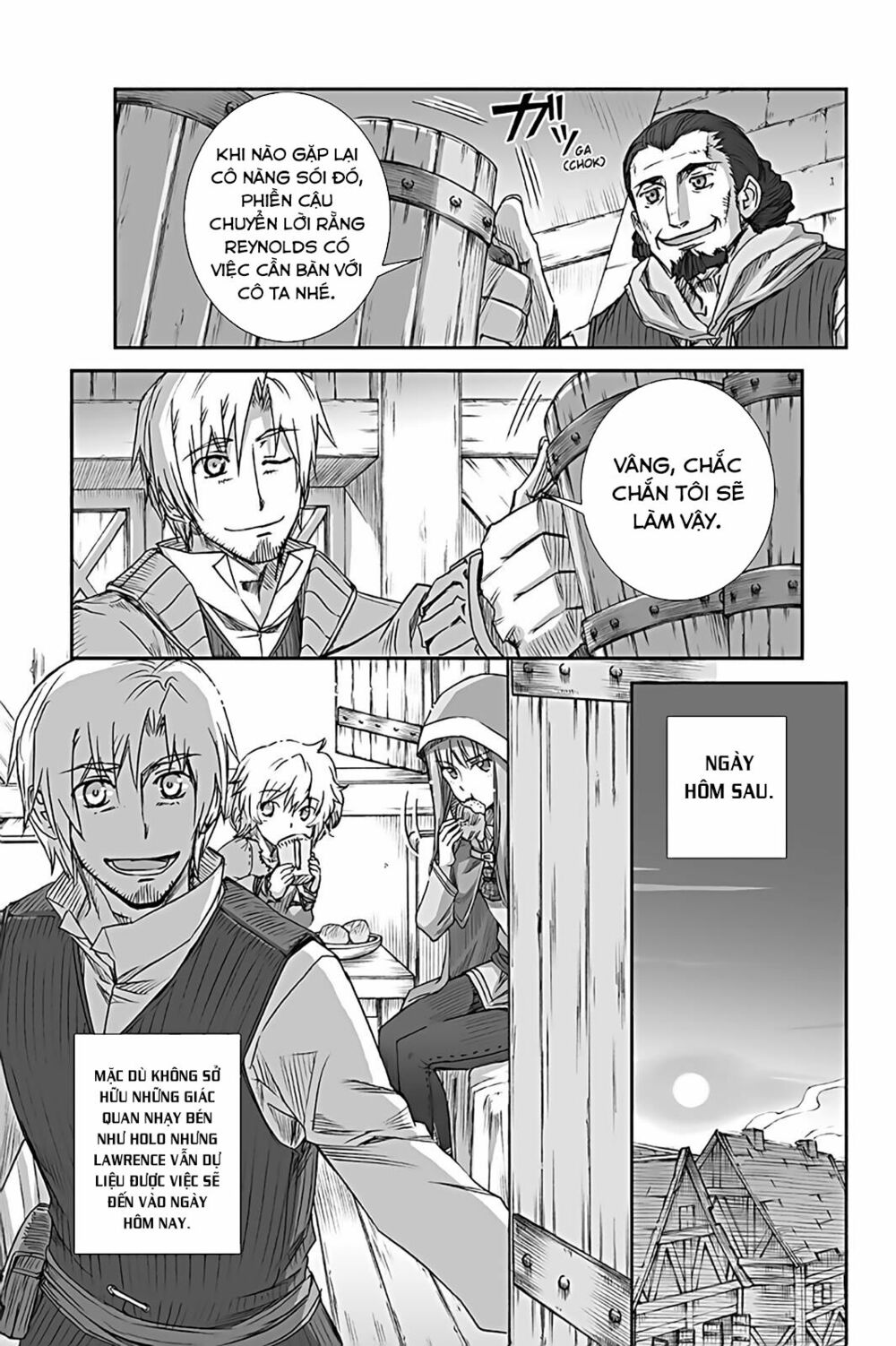 Ookami to Koushinryou: Chapter 57