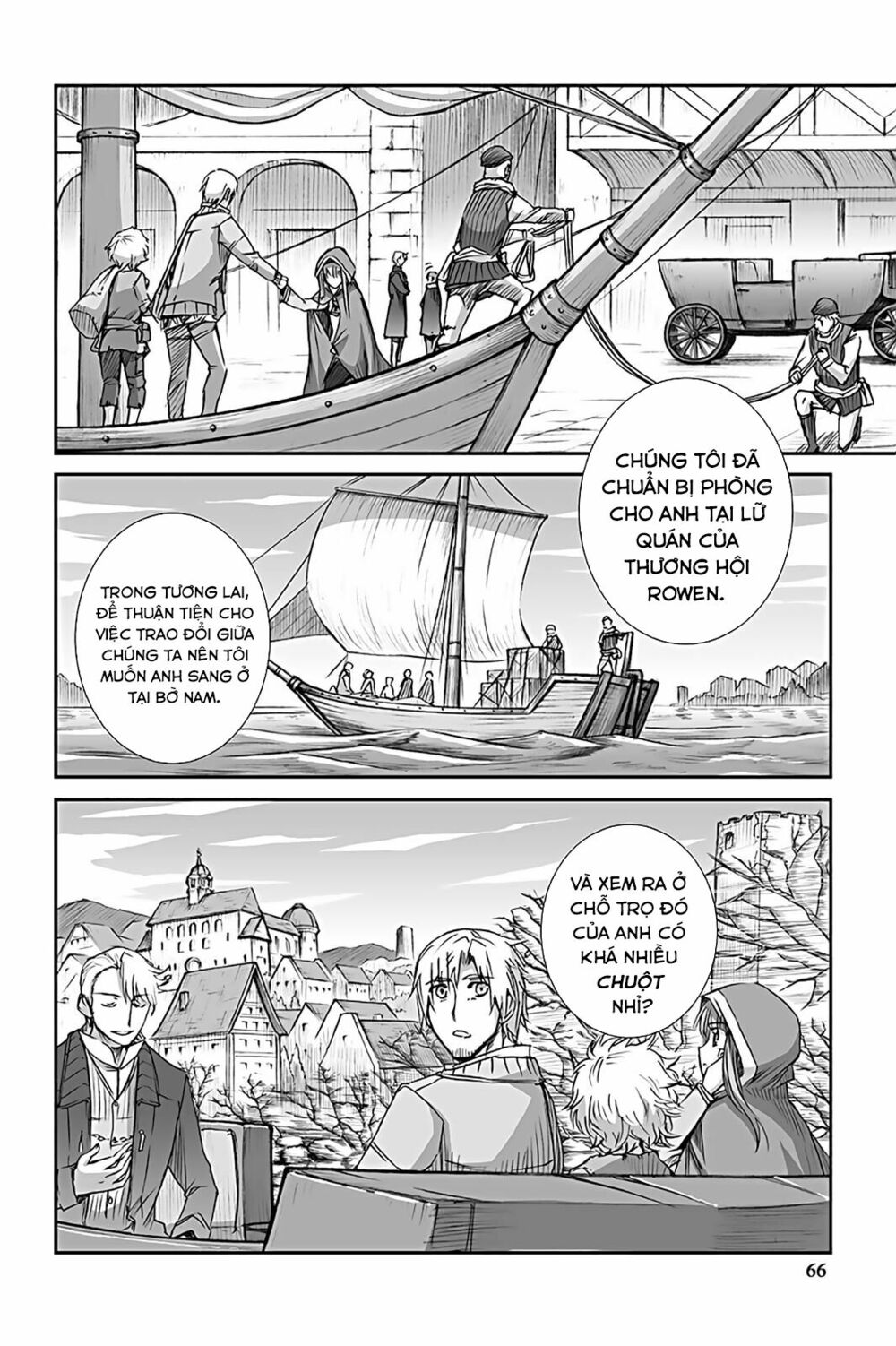 Ookami to Koushinryou: Chapter 57