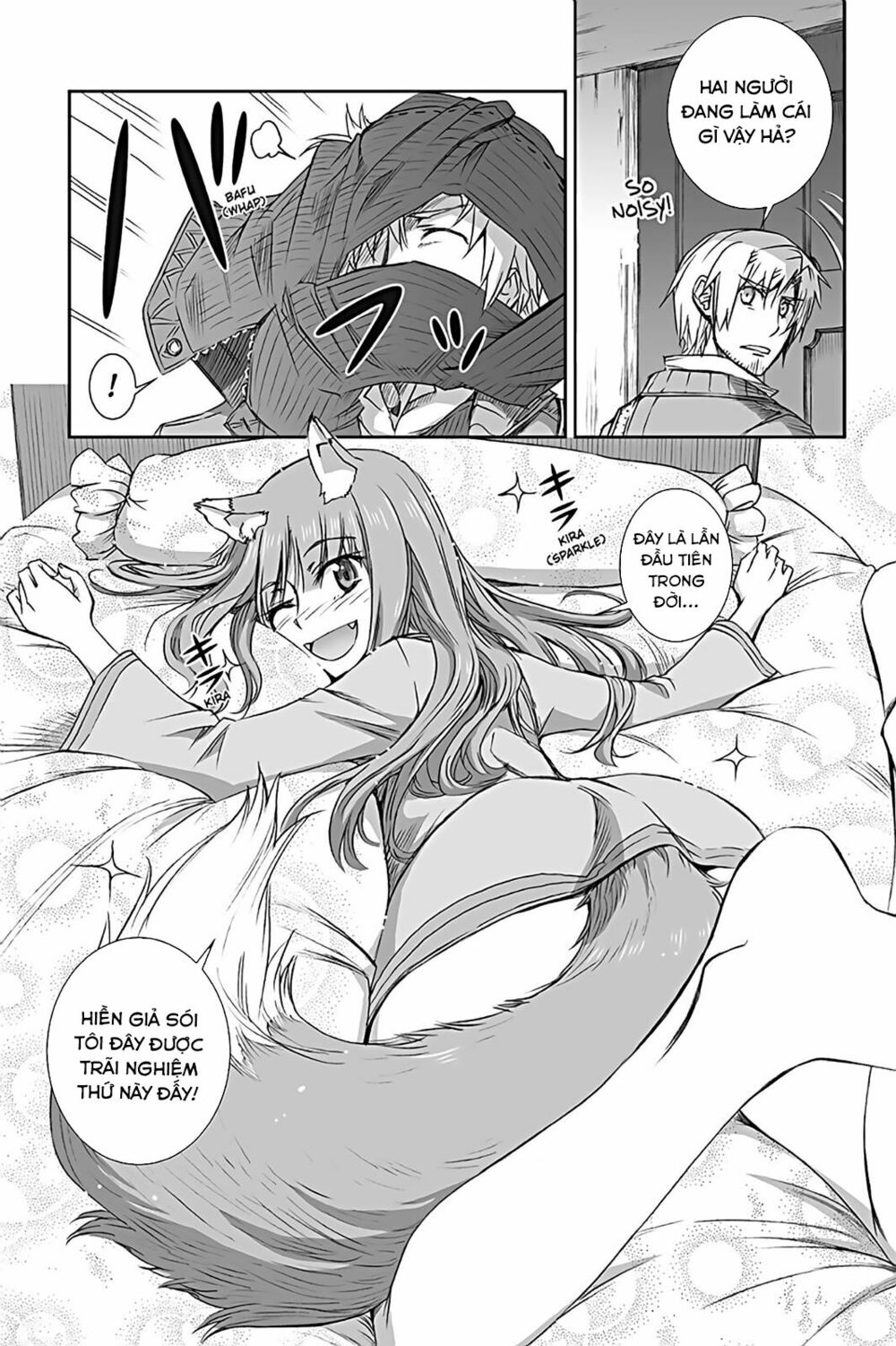 Ookami to Koushinryou: Chapter 57