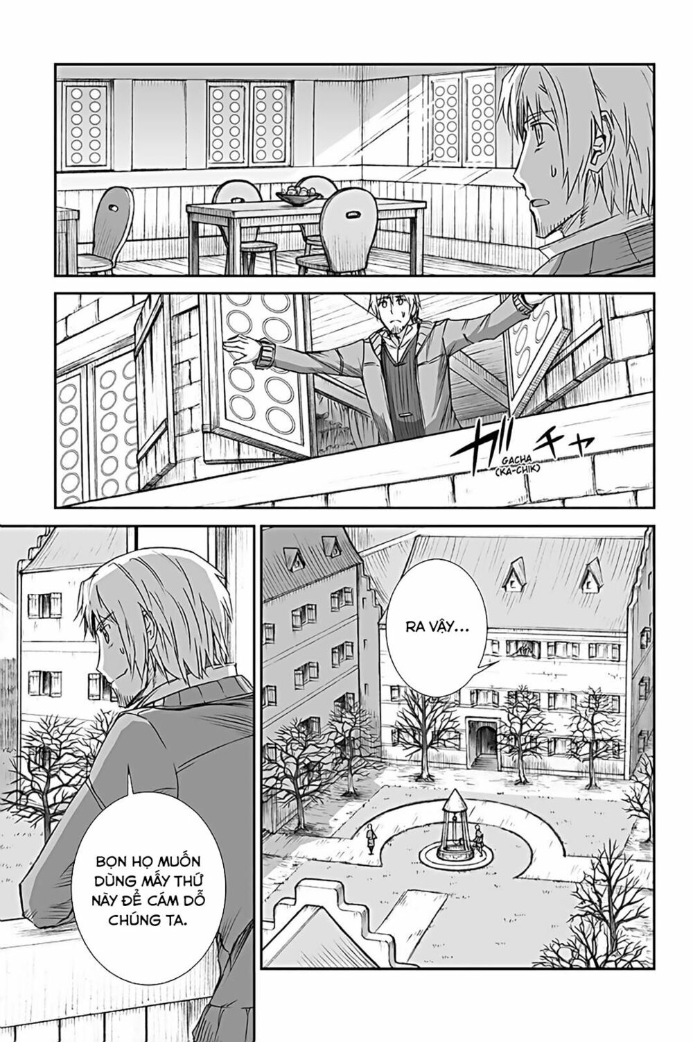 Ookami to Koushinryou: Chapter 57