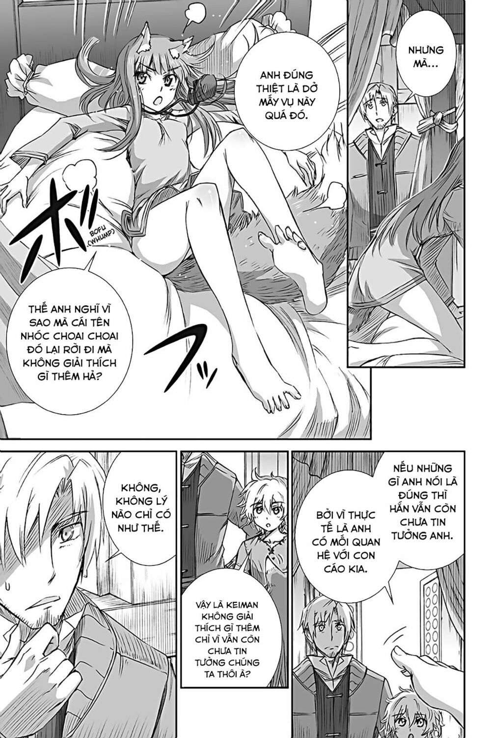 Ookami to Koushinryou: Chapter 57