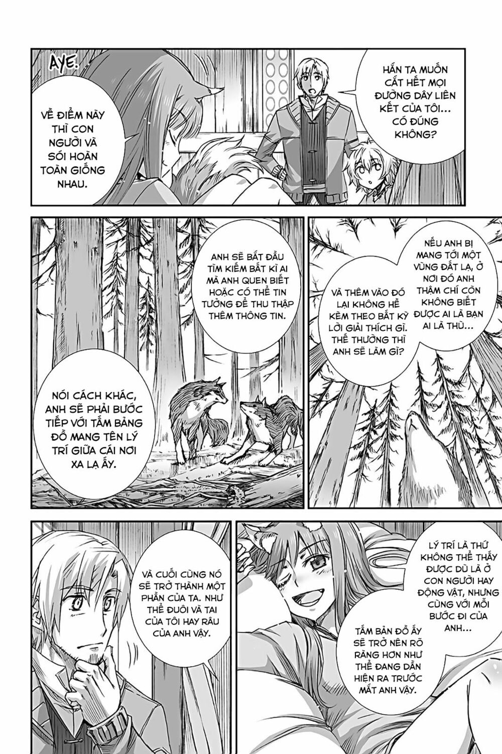 Ookami to Koushinryou: Chapter 57