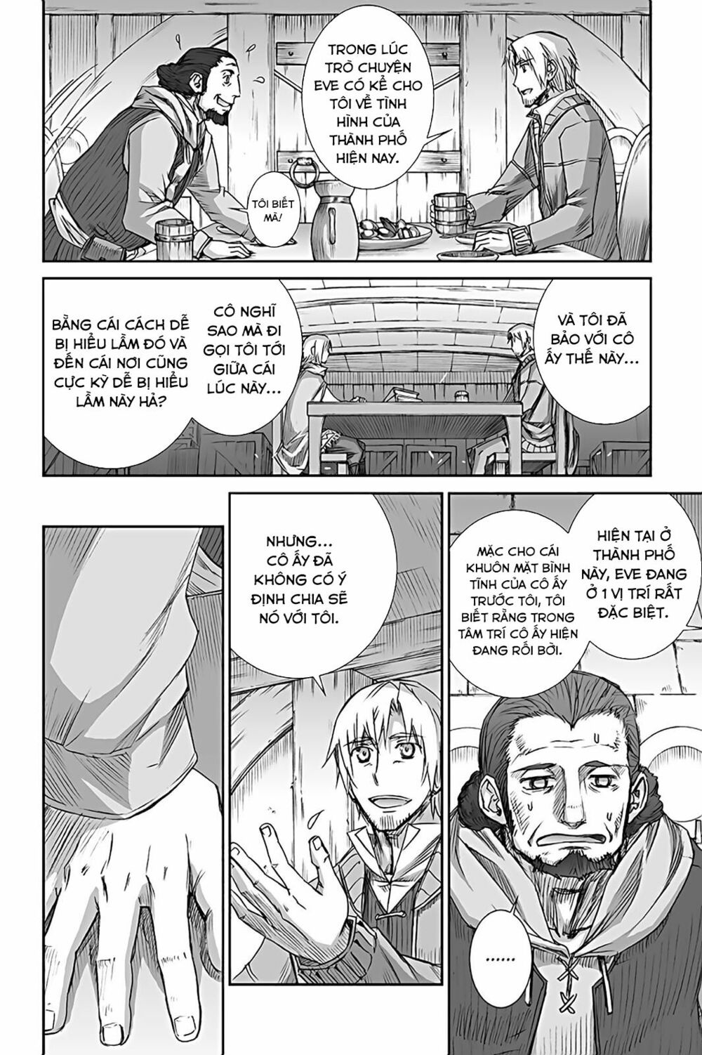 Ookami to Koushinryou: Chapter 57