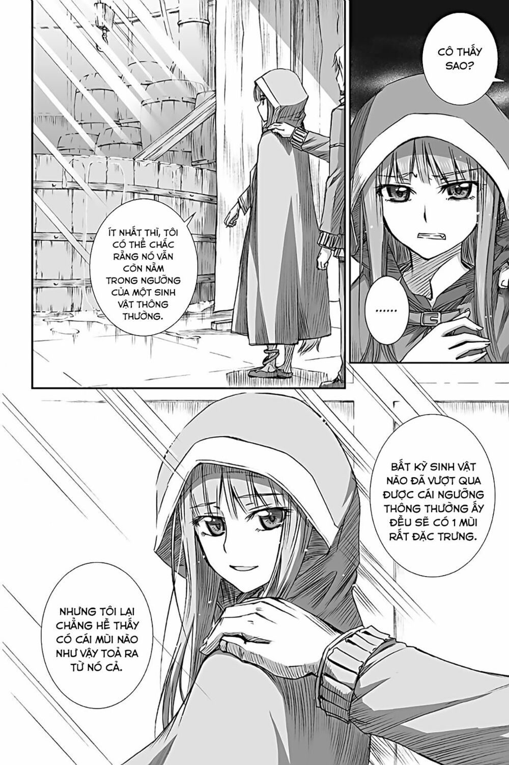 Ookami to Koushinryou: Chapter 58