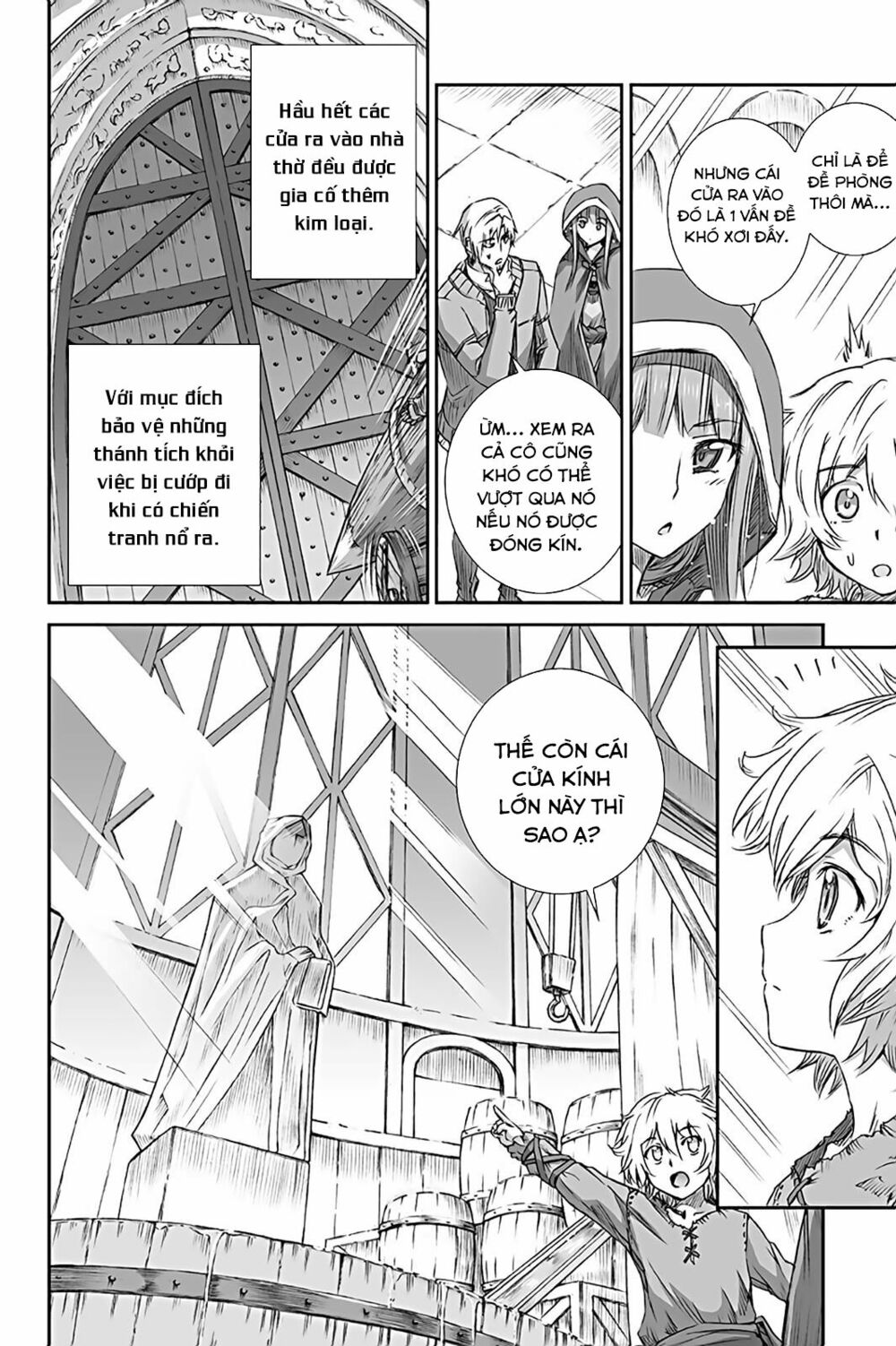 Ookami to Koushinryou: Chapter 58