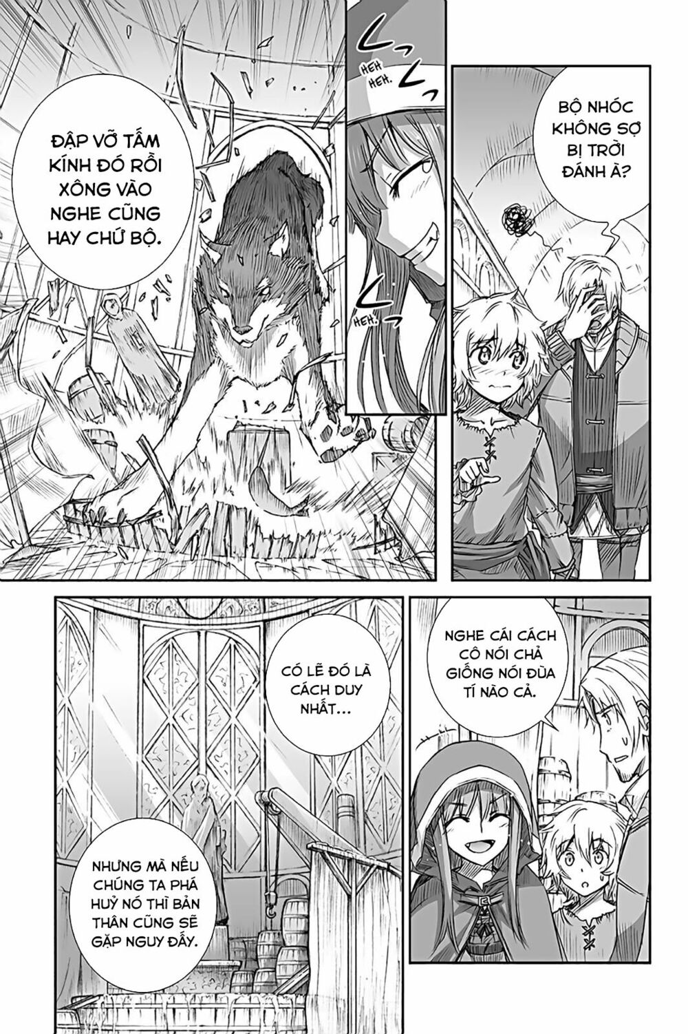 Ookami to Koushinryou: Chapter 58