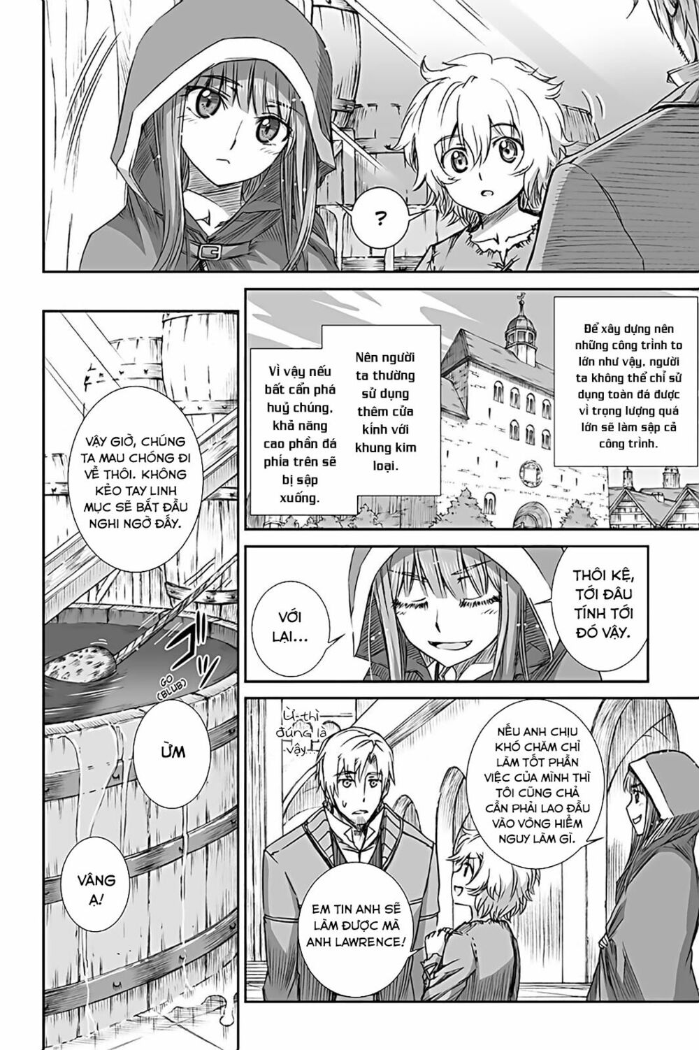 Ookami to Koushinryou: Chapter 58