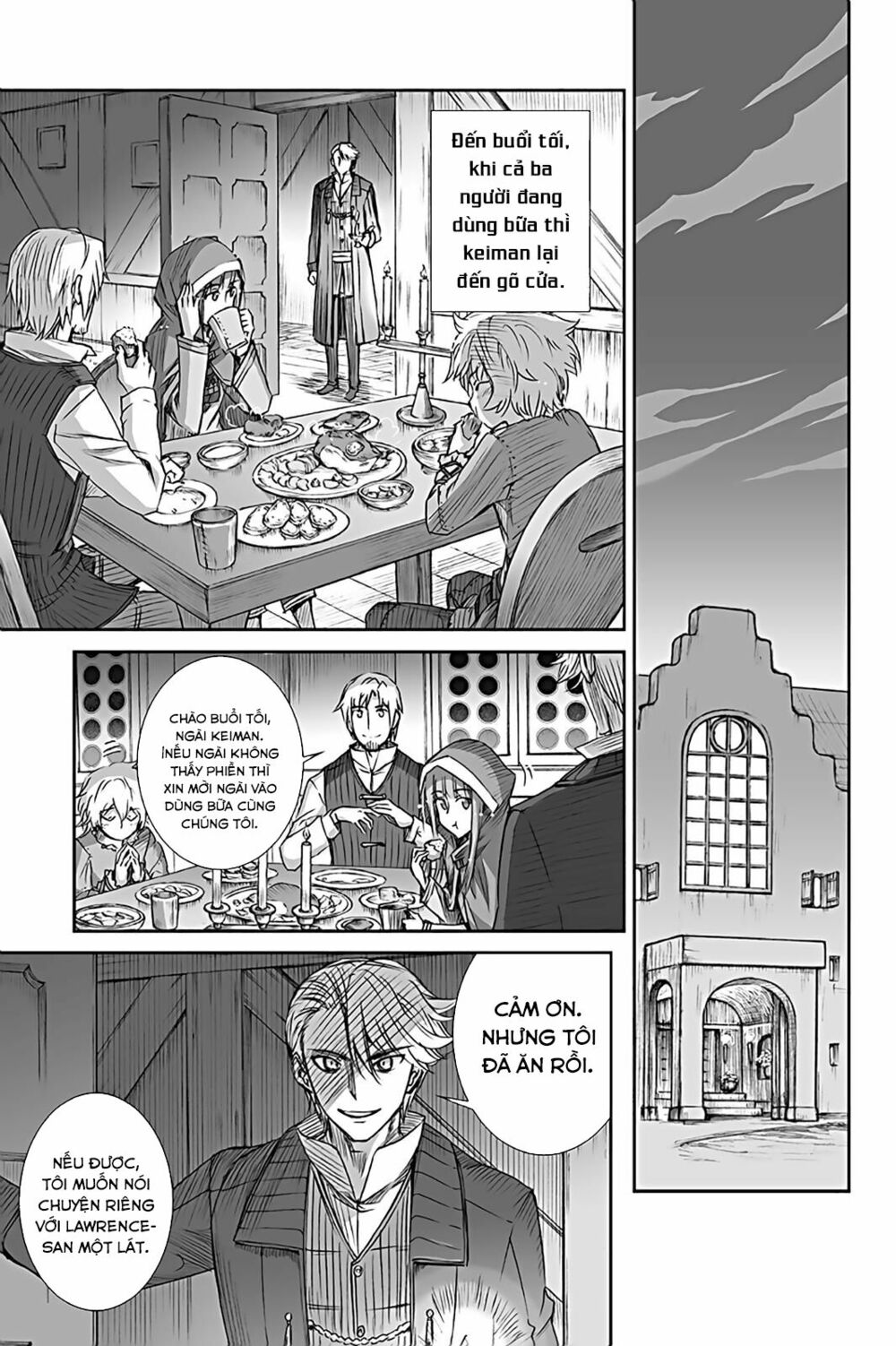 Ookami to Koushinryou: Chapter 58