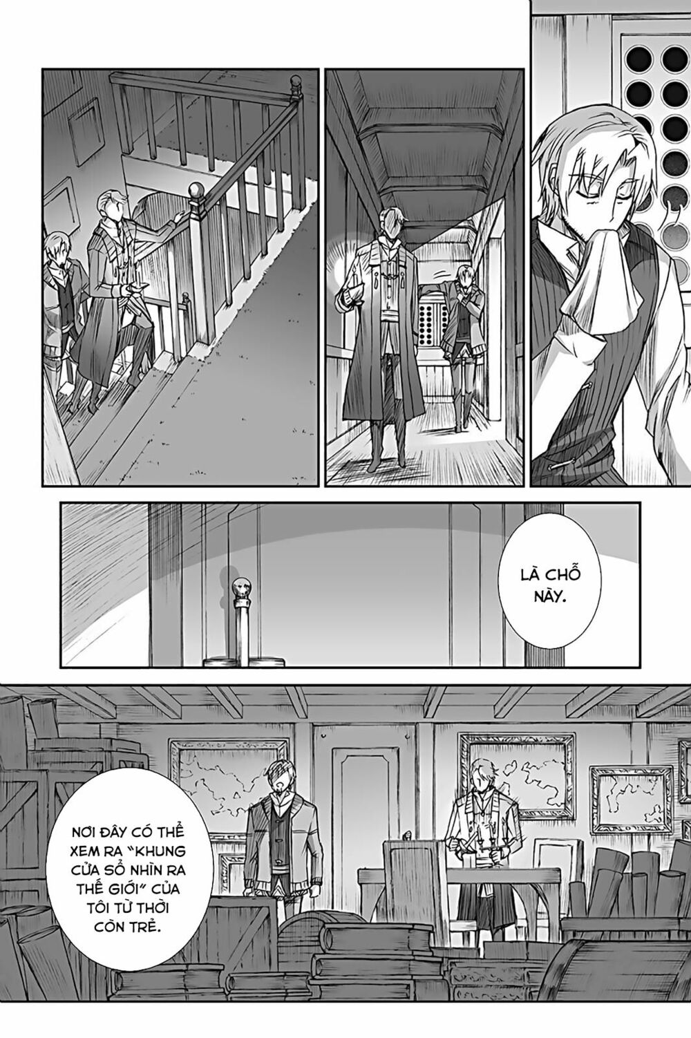 Ookami to Koushinryou: Chapter 58