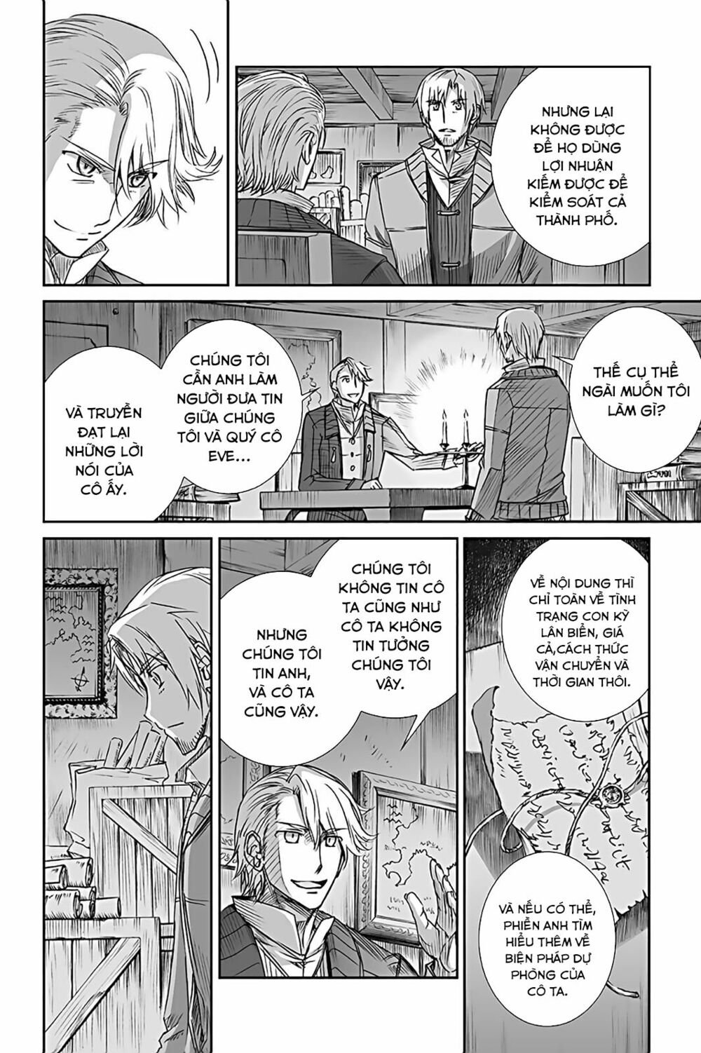 Ookami to Koushinryou: Chapter 58