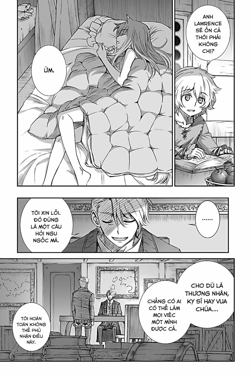 Ookami to Koushinryou: Chapter 58