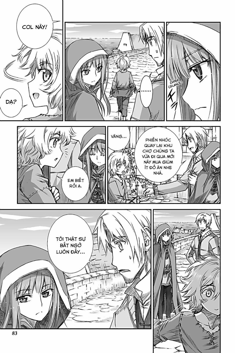 Ookami to Koushinryou: Chapter 58