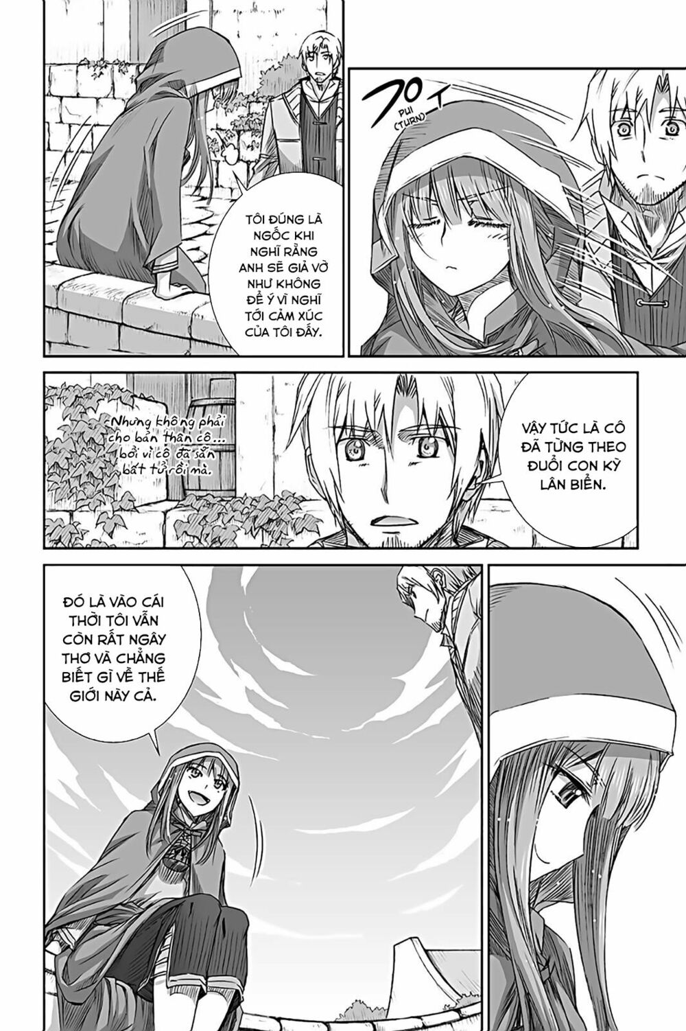 Ookami to Koushinryou: Chapter 58