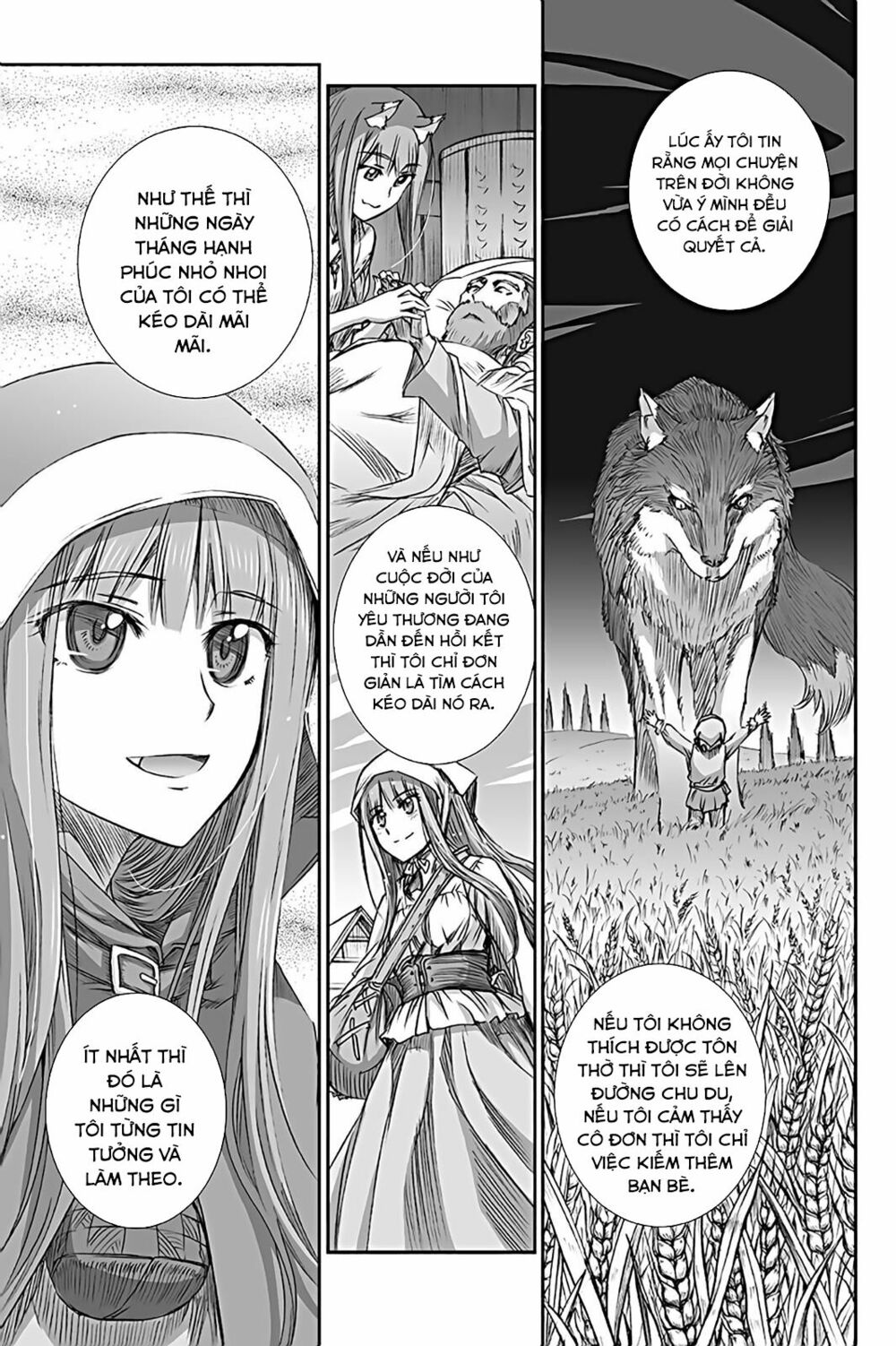Ookami to Koushinryou: Chapter 58