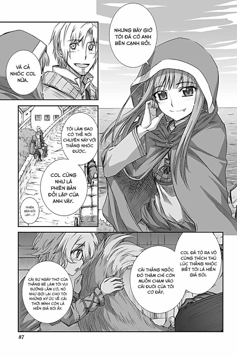 Ookami to Koushinryou: Chapter 58