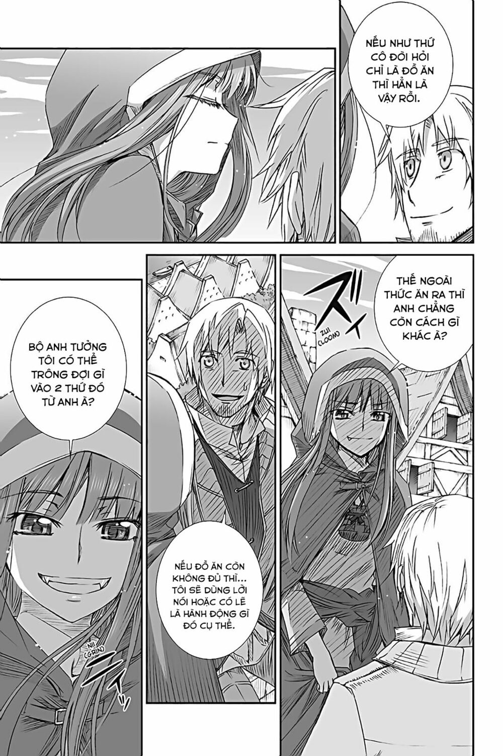 Ookami to Koushinryou: Chapter 58