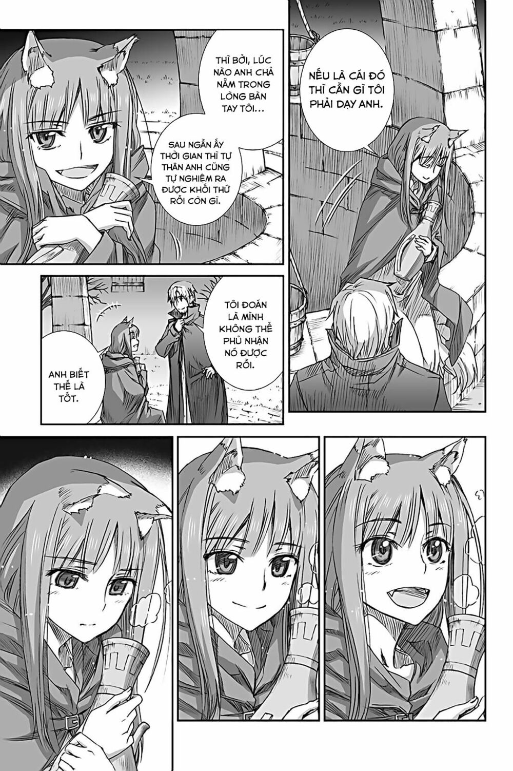 Ookami to Koushinryou: Chapter 59