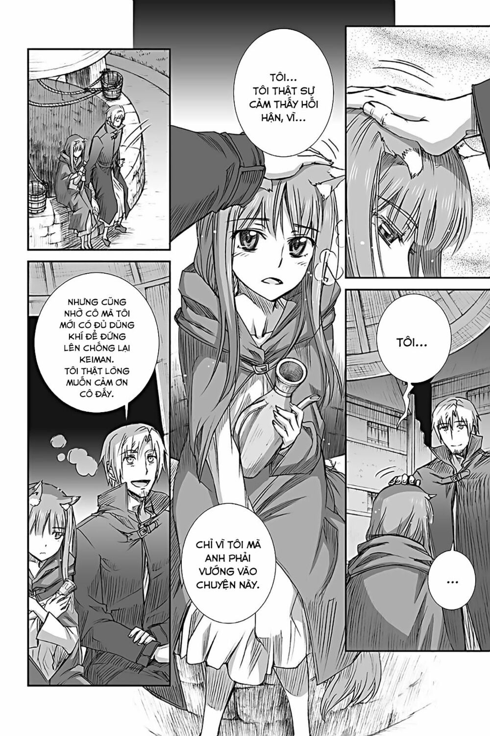 Ookami to Koushinryou: Chapter 59