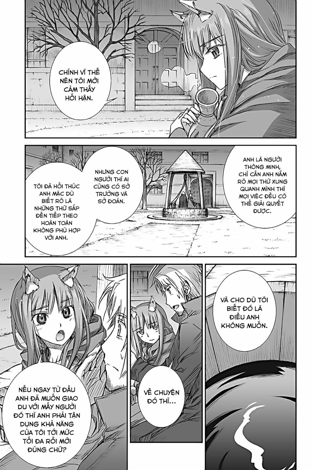 Ookami to Koushinryou: Chapter 59