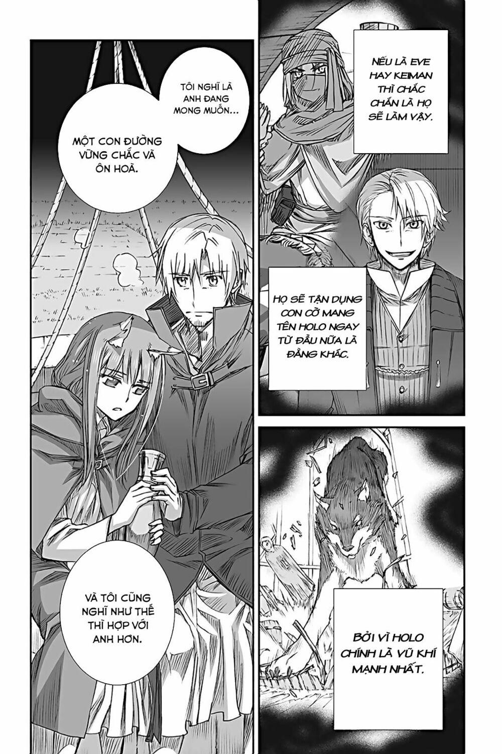 Ookami to Koushinryou: Chapter 59