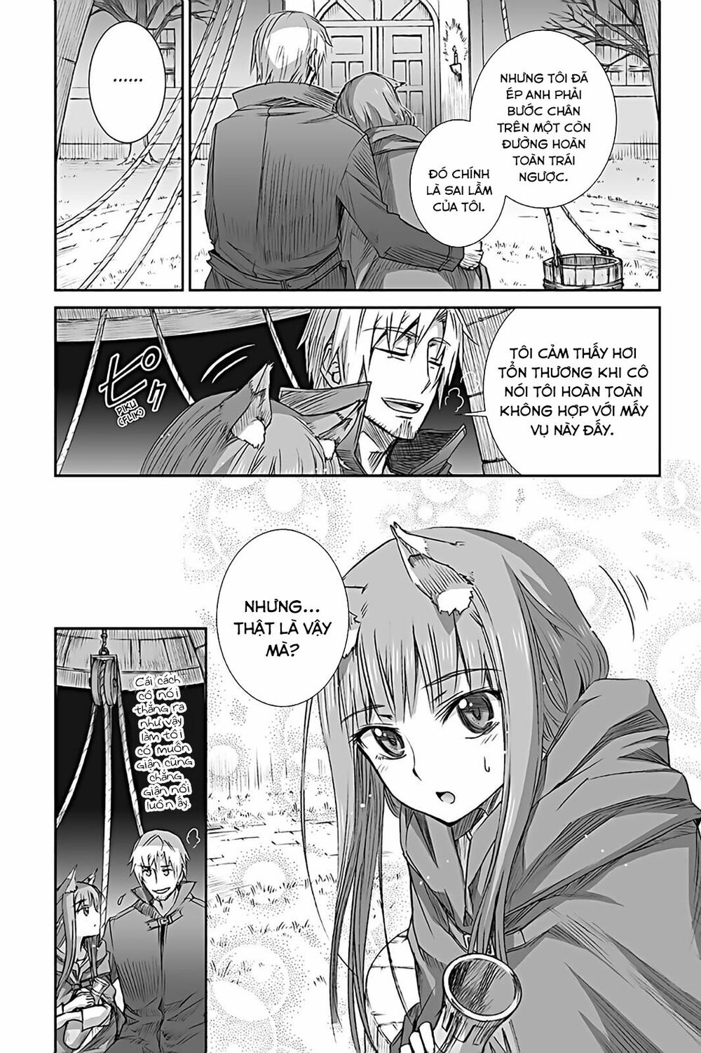 Ookami to Koushinryou: Chapter 59