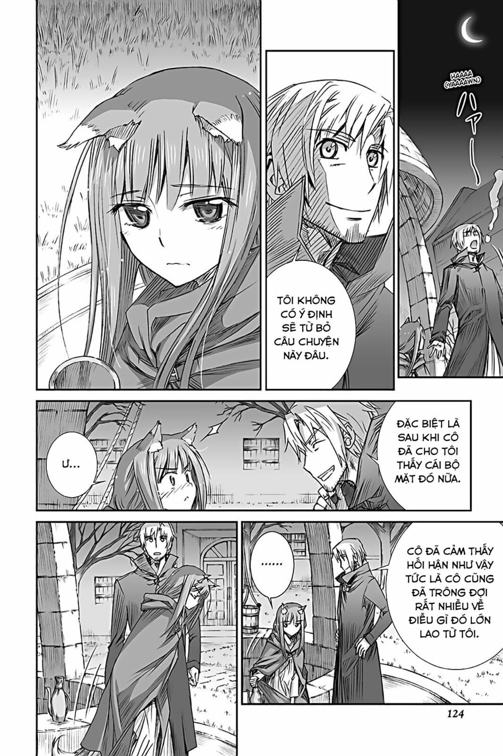 Ookami to Koushinryou: Chapter 59
